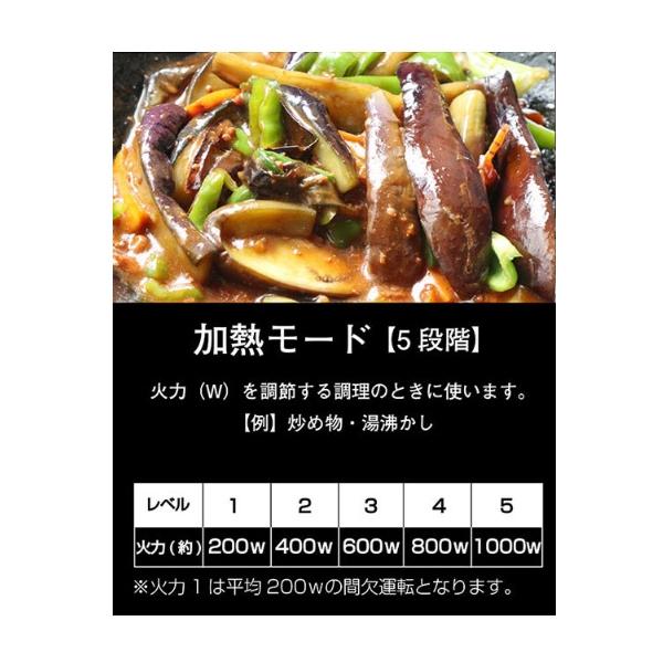 ドリテック IHクッカー ピコ DI-223BK コンロ 1口 ヒーター 卓上コンロ 小型 小さい コンパクト ポータブル 2