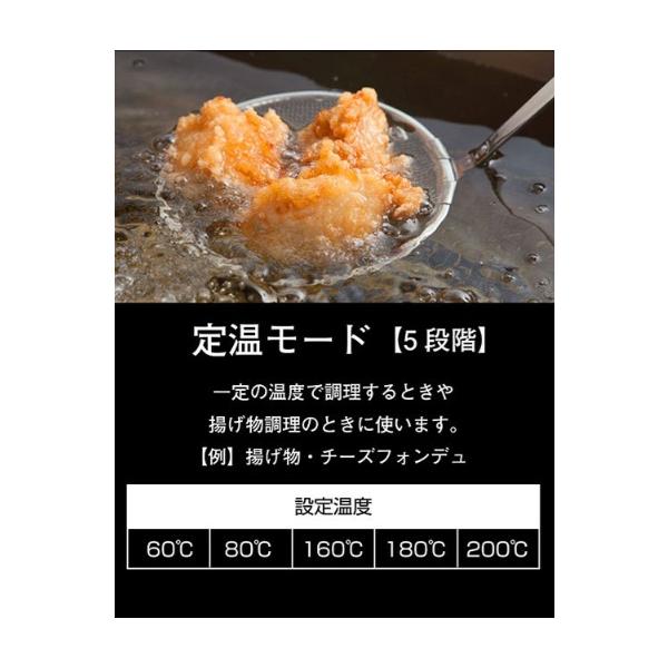 ドリテック IHクッカー ピコ DI-223BK コンロ 1口 ヒーター 卓上コンロ 小型 小さい コンパクト ポータブル 3