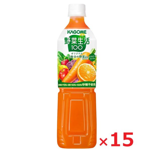 乐天商城 - カゴメ 野菜生活100 オリジナル 720ml×15 スマートPET