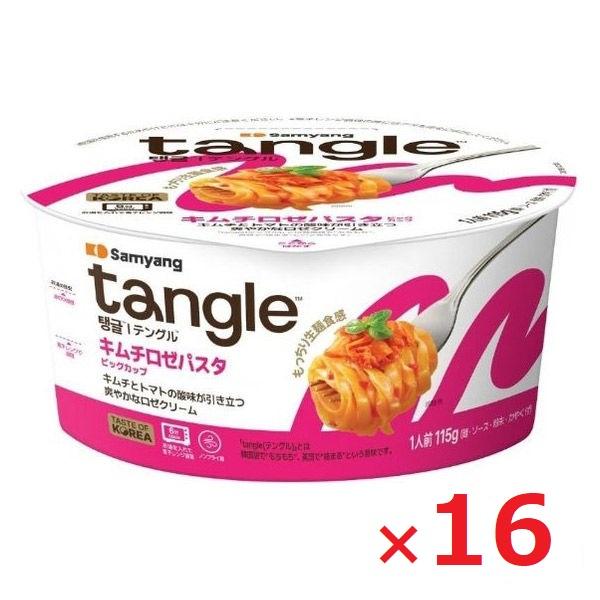 三養ジャパン TANGLE テングル キムチロゼパスタBIG 16個 ケース売り