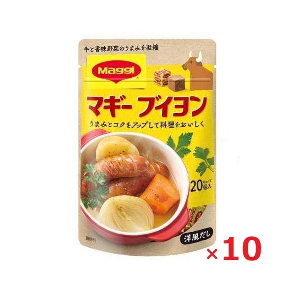 牛と香味野菜のうまみを凝縮した洋風だし。 料理のうまみとコクがアップします。 カレーやシチュー、ロールキャベツなどの洋風煮込み料理にはもちろん、ポトフ、鍋にもおすすめ。 ●原材料名 食塩、砂糖、デキストリン、牛脂、でん粉（小麦を含む）、粉末しょうゆ（大豆を含む）、シーズニングパウダー、配合調味料、たまねぎ、酵母エキス、にんにく／調味料（アミノ酸等）、カラメル色素、クエン酸、香料、酸化防止剤（ビタミンE） ●本品に含まれるアレルギー物質 小麦、牛肉、大豆 （※使用する原材料の変更などにより、ウェブサイトに掲載されているアレルゲン情報と、製品パッケージに記載されている内容が異なる場合もございます。 ご購入、お召し上がりの際には、お手元の製品パッケージの表示でアレルゲン情報をご確認ください。 ）
