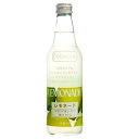 【ポイント10倍!5/1〜・エントリー必須】川崎飲料 ドルチェポップレモネード 340ml×24本入 瓶 ケース売り