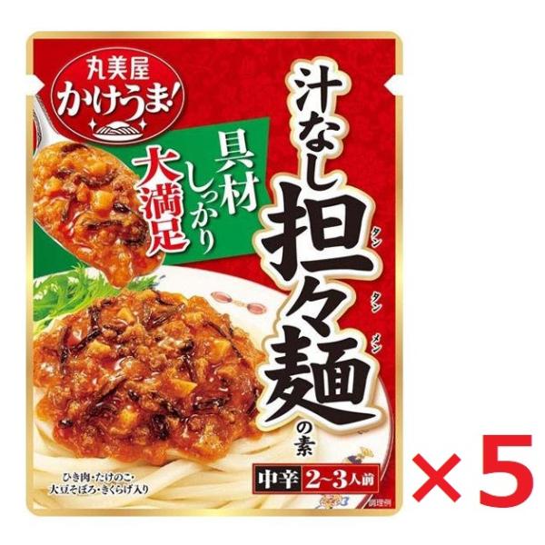 ネコポス 丸美屋 かけうま！ 汁なし担々麺の素 麺用ソース 270g×5個 丸美屋食品工業のサムネイル