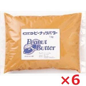 無糖 ピーナッツバター 1kg×6個 業務用 詰め替え kanpy カンピー 1000g 砂糖不使用 食塩不使用