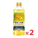 ビタミンEが豊富な栄養機能食品です。米ぬか本来のコクとまろやかな甘みで、素材の味を引き立て、和食、洋食、中華などに幅広く使えます。