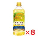 ビタミンEが豊富な栄養機能食品です。米ぬか本来のコクとまろやかな甘みで、素材の味を引き立て、和食、洋食、中華などに幅広く使えます。