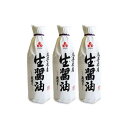 佐々長醸造 生醤油 濃口 1000ml×3本 1L 岩手名産 ササチョウ 無添加