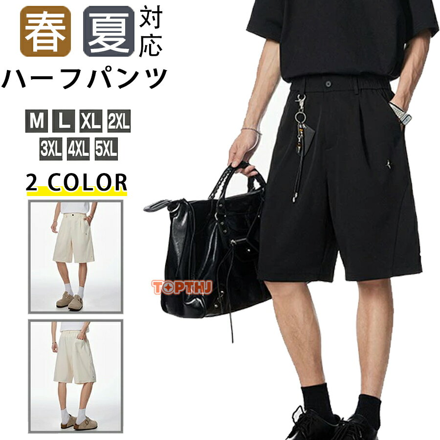 『注意事項』表記サイズは平置き採寸のため実際とは異なる場合がございます。また生産過程の上でサイズの多少の誤差が生じる場合がございます。色味につきましては、照明の加減やお客様のお使いのモニター環境などにより異なって見える場合がございます。