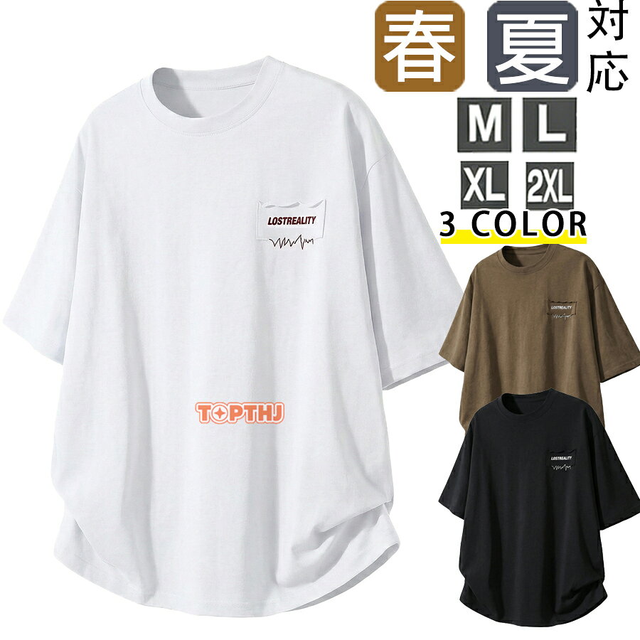 商品画像3