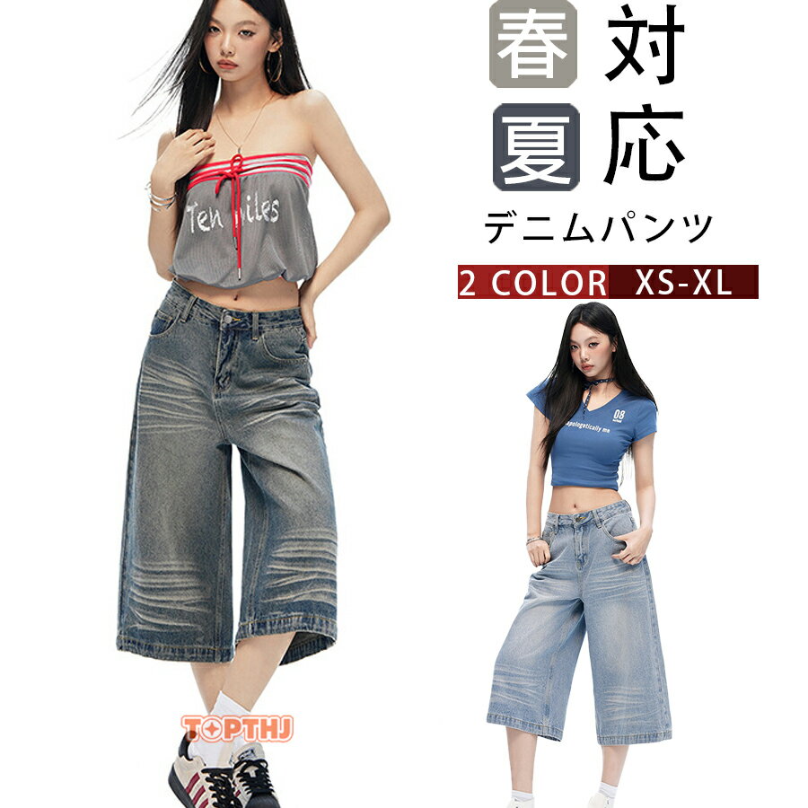 商品画像3