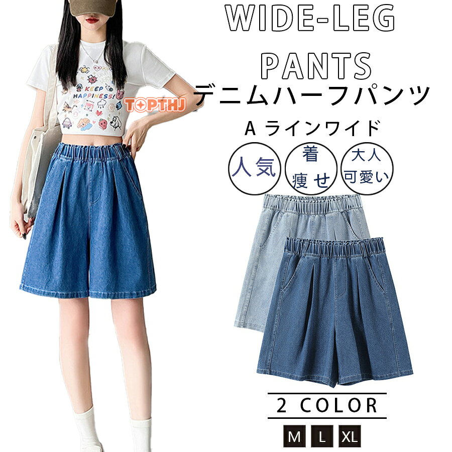 商品画像1