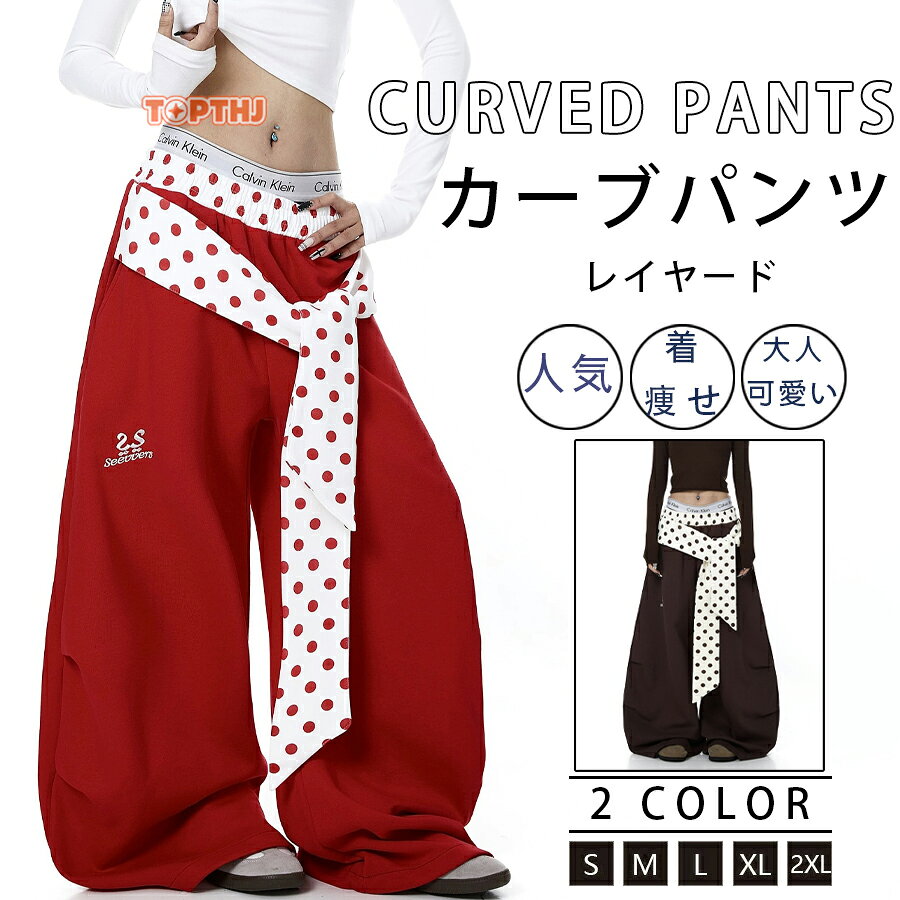 商品画像1