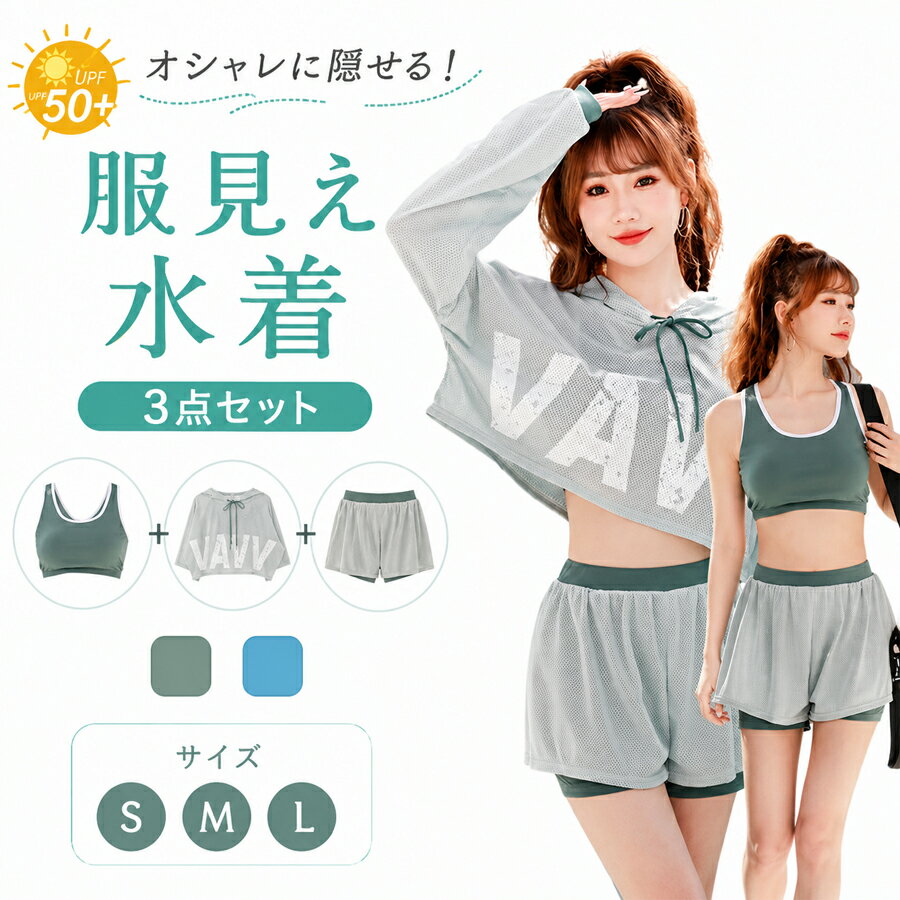 商品画像1