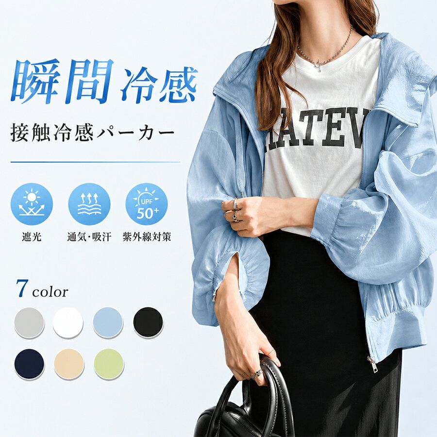 商品画像1
