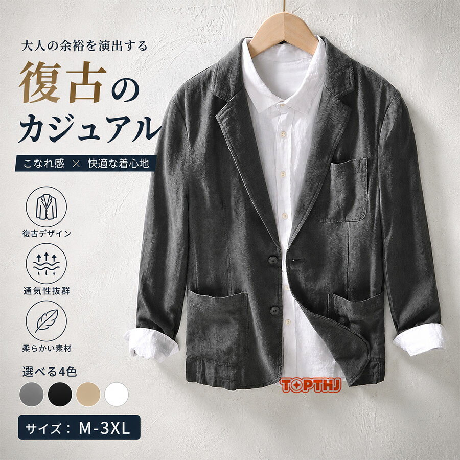 商品画像1