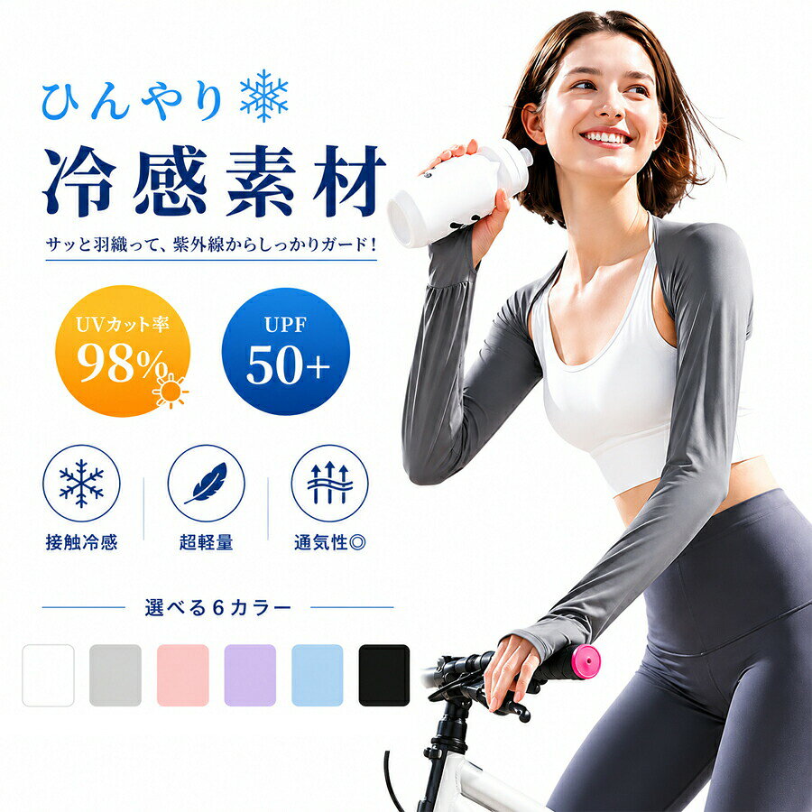 商品画像1