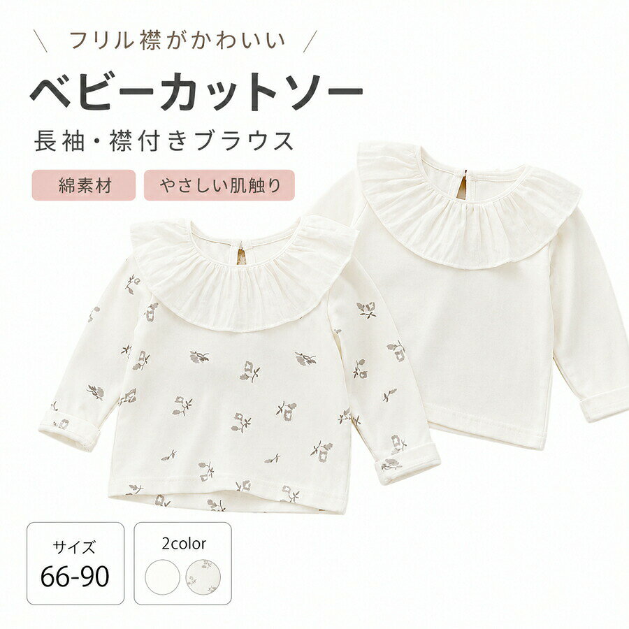 商品画像1