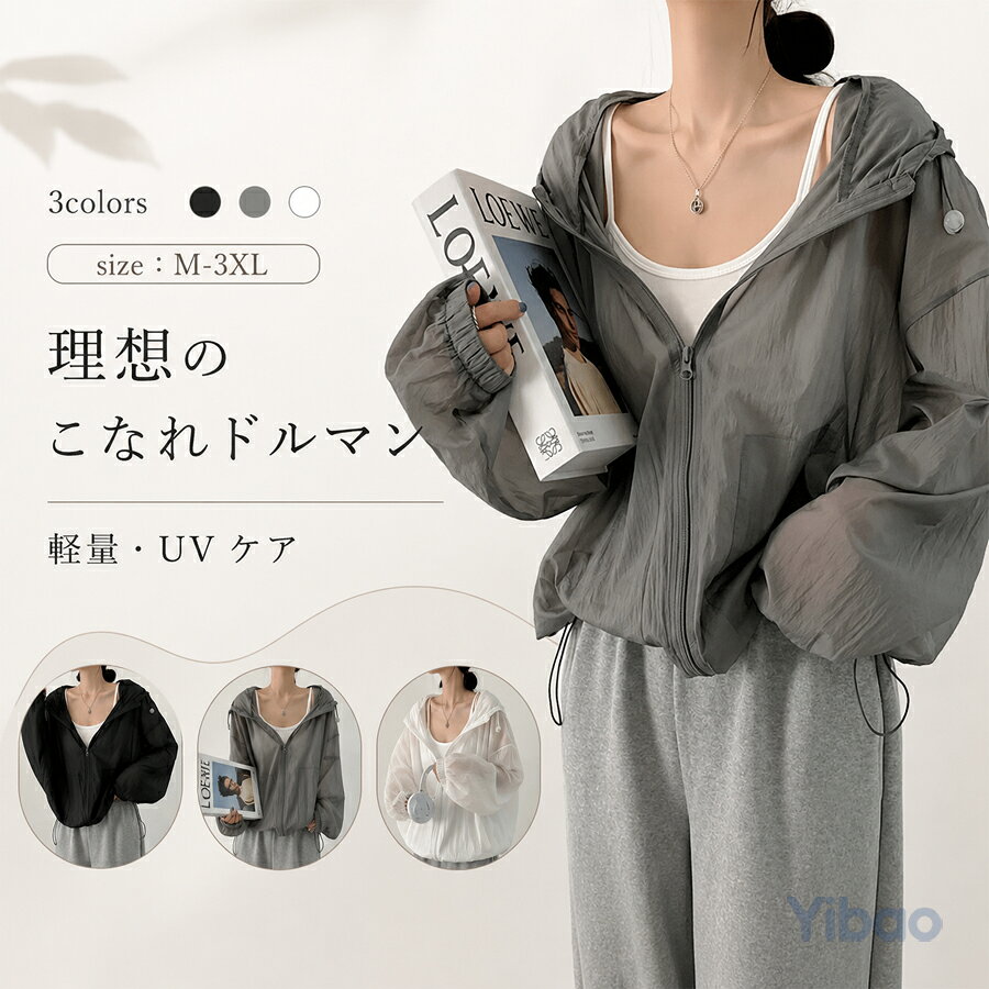 商品画像1