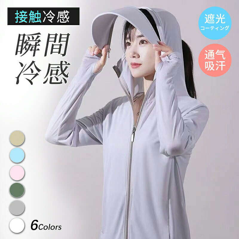 商品画像1