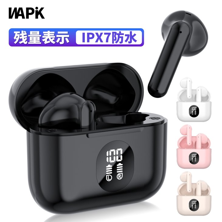 通話用ワイヤレスイヤホン WAPIK r2 マイク付き Bluetooth6.0 自動ペアリング 片耳モード【x004】