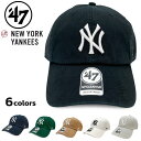 47 フォーティーセブン ヤンキース キャップ YANKEES CLEAN UP クリーンナップ RGW17GWS BLACK KHAKI WHITE NAVY...