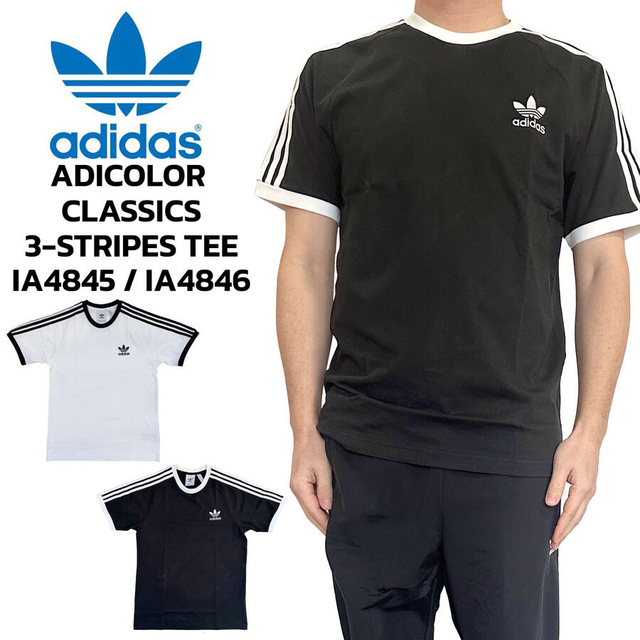楽天市場】adidas 3 stripes teeの通販 楽天市場】adidas 3 stripes teeの通販