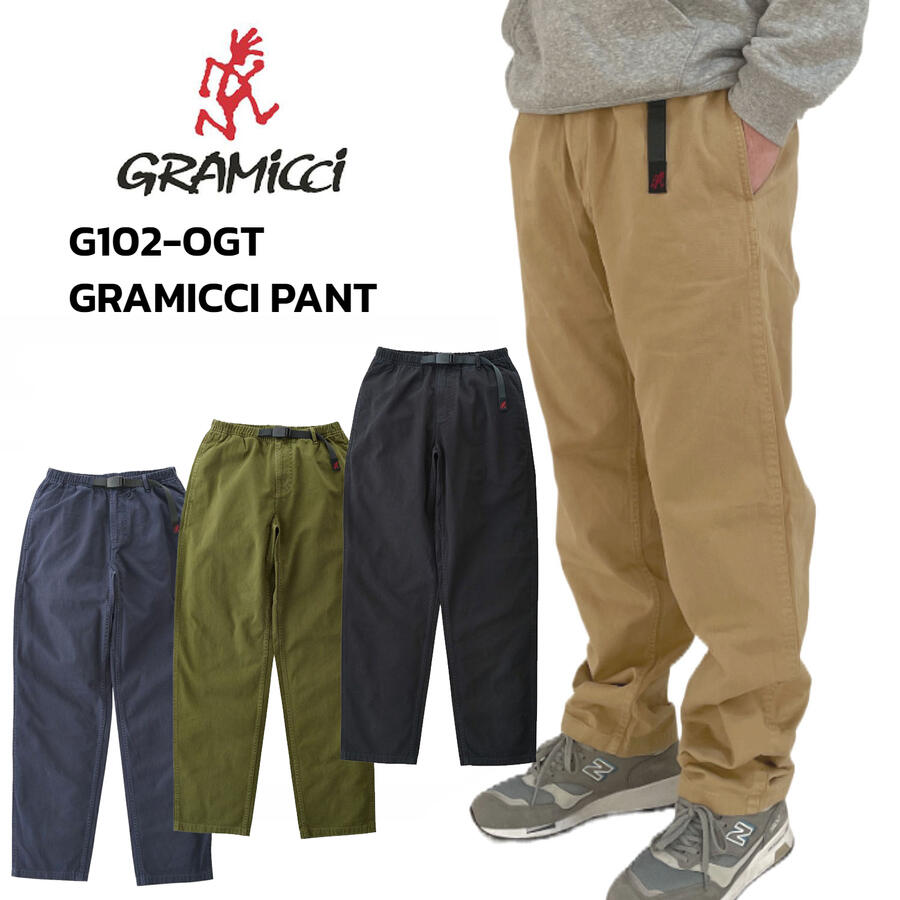 グラミチ GRAMICCI G102-OGT グラミチ パンツ GRAMICCI PANT オーガニックコットン アウトドア クライミング キャンプ 4カラー BLACK CHINO OLIVE DOUBLE NAVYブラック チノ オリーブ ダブルネイビーメンズ ボトムス 定番 人気 モデル 楽天 通販 あす楽対応 送料無料