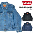 リーバイス Levi's Levis デニム トラッカー ジャケット DENIM TRUCKER JACKET 72334 0130 0134 0223 Gジャン デニムジャケット ジージャン アウター ジャンパー ブラック ブルー BLACK BLUE NAVY メンズ レディース アメカジ S M L XL