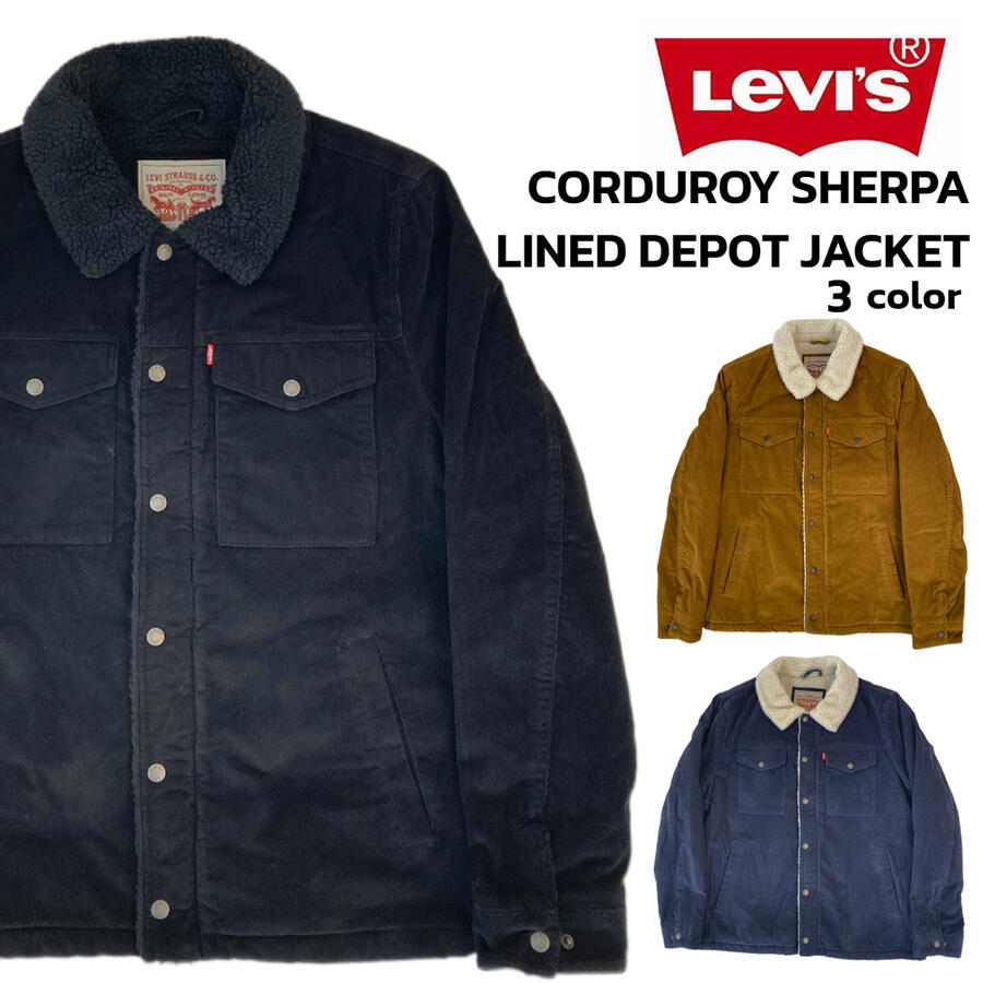 リーバイス Levi's Levis コーデュロイ シェルパ ラインド トラッカー ジャケット CORDUROY SHERPA LINED TRUCKER LM8RC530 アウター ..