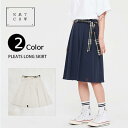  スカート PLEATS LONG SKIRT プリーツ ロングスカート 3212SK2001 OATMEAL NAVY オートミール ネイビー レディース 送料無料 楽天 通販