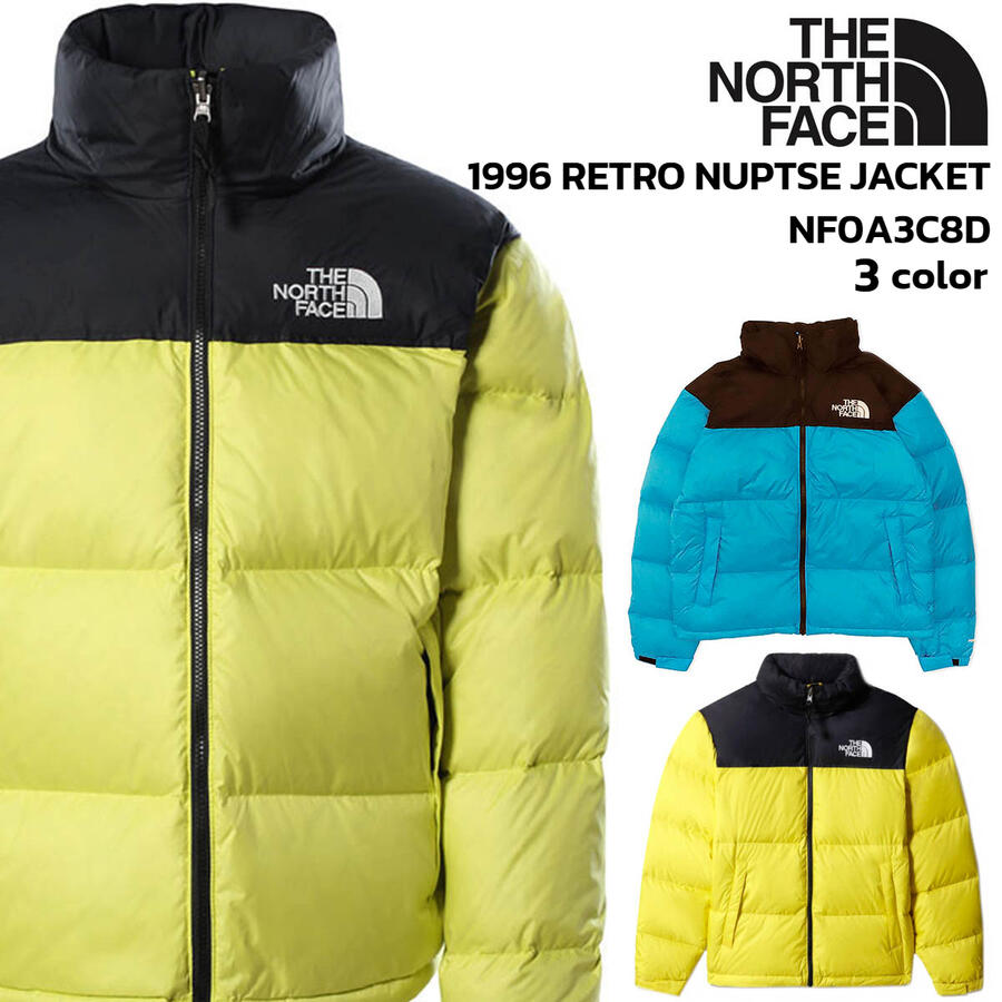 楽天サニーブルーTHE NORTH FACE ザ ノースフェイス 1996 RETRO NUPTSE JACKET 1996 レトロ ヌプシ ジャケット NF0A3C8D 760 D7R JE3 イエロー ブルー グリーン メンズ ダウンジャケット アウター ブルゾン 定番 楽天 通販 通勤 通学