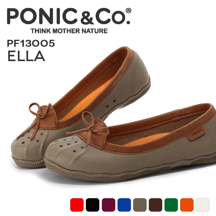 楽天サニーブルー【 訳あり OUTLET 】 PONIC&Co. ポニックアンドコー ELLA エラ PF13005 パンプス レディース バレエ シューズ EVA素材 ビーチ プール 海 9Color 楽天 通販 返品・交換不可