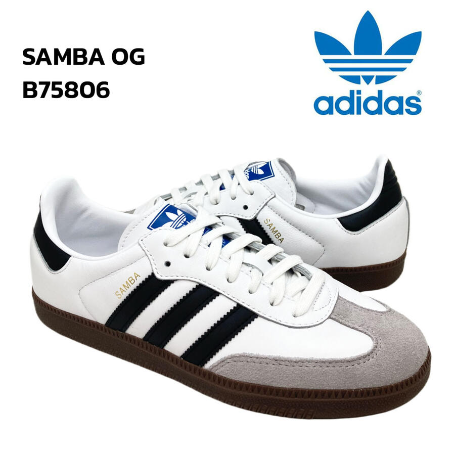 ǥ ꥸʥ륹 adidas originals  OG SAMBA OG B75806 FOOTWEAR WHITE/CORE BLACK/CLEAR GRANITE ۥ磻   ǥ å ˡ 塼  ͵