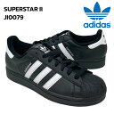 アディダス スーパースター2 adidas SUPER STAR 2 JI0079 CORE BLACK / CLOUD WHITE / CORE BLACK ...