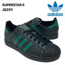 アディダス スーパースター2 adidas SUPER STAR 2 JQ2311 CORE BLACK / COLLEGIATE GREEN / CORE B...