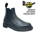 ドクターマーチン サイドゴアブーツ 2976 MONO チェルシーブーツ Dr.Martens 25685001 2976 MONO CHELSEA BOOT ...