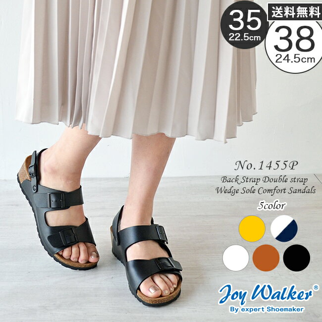 ǥ եȥ Joy Walker 祤  1455P Хåȥå 2ܥ٥ å  եȥեåȥ٥å 奢 å ʥ ֥å ۥ磻  ͥӡ   ̵