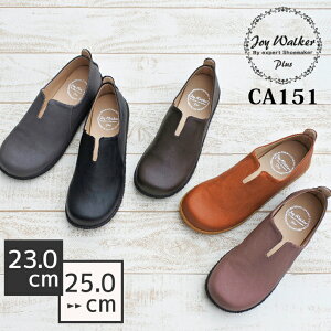 ǥ եȥ塼 åݥ Joy Walker Plus 祤ץ饹 CA151 Vå V-Cut Comfort Shoes Slip-On ȿȯ󥽡 ֥å ֥饦 5Ÿ  20 30 40 50 60 б ̵