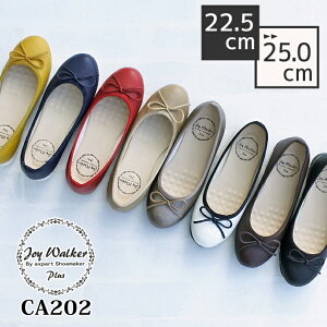ǥ եȥ塼 Х쥨塼 ѥץ Joy Walker Plus 祤ץ饹 CA202 Ballet Comfort Shoes ȿȯ󥽡 ֥å å ۥ磻  ֥ 8Ÿ б ̵