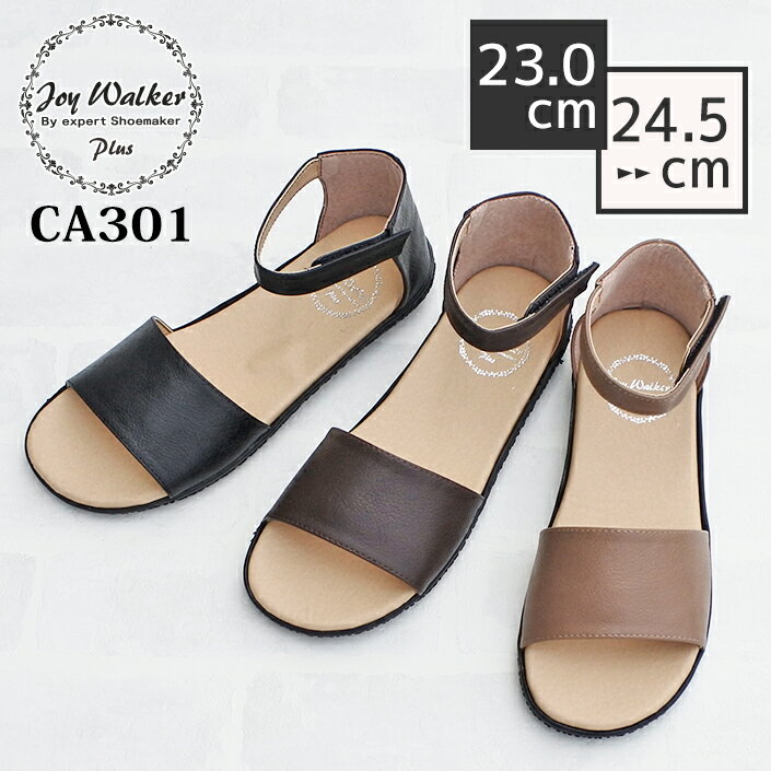 fB[X RtH[gT_ Joy Walker Plus WCEH[J[vX CA301 obNXgbv Back Strap Comfort Sandal ubN uE J[L 3FWJ  20 30 40 50 60 yΉ 