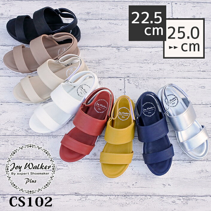 fB[X RtH[gT_ Joy Walker Plus WCEH[J[vX CS102 Xgbv Starap Comfort Sandal yΉ ubN zCg Vo[lCr[ CG[ x[W bh AC{[ 8FWJ  20 30 40 50 60 yΉ 