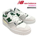 ニューバランス レディース スニーカー NEW BALANCE BBW550 SG Bワイズ WHITE GREEN ホワイト グリーン ローカット シューズ バスケット ライフスタイル 定番 人気 モデル 楽天 通販 あす楽対応 正規品 送料無料