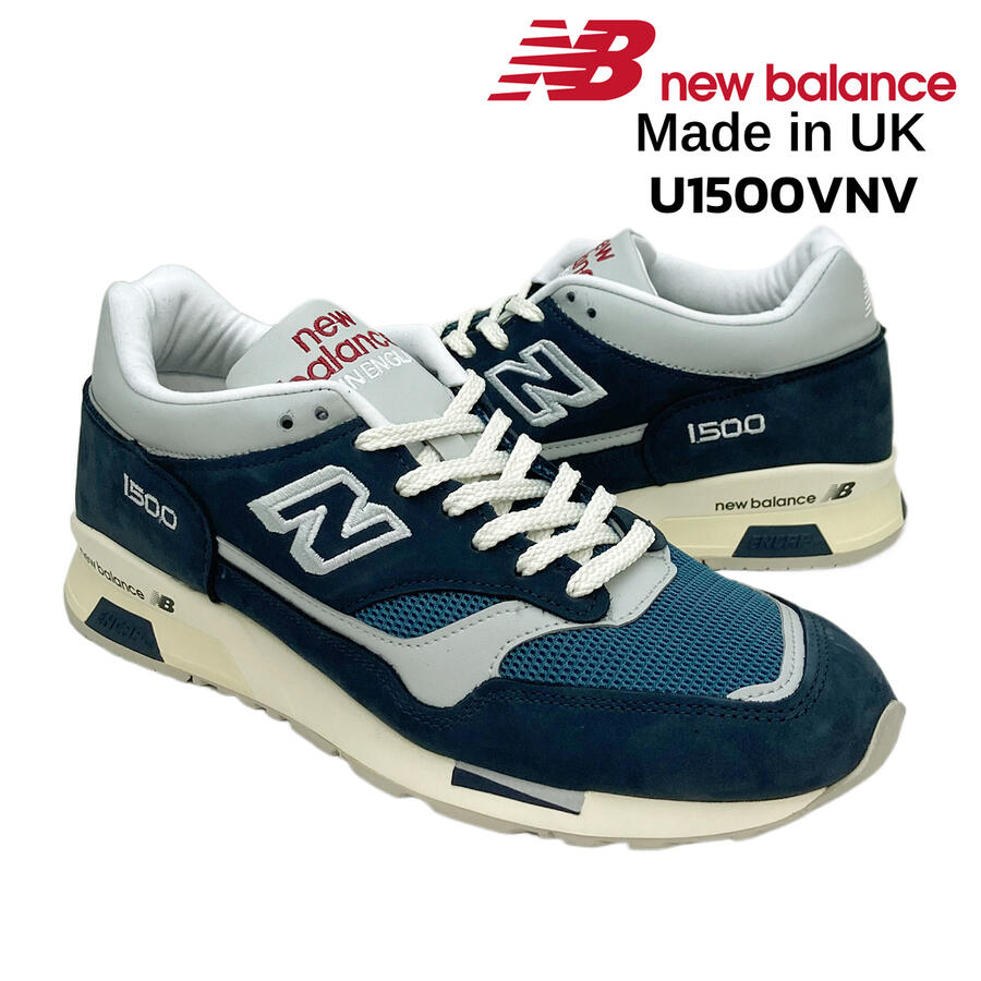 楽天市場】ニューバランス 1500 navの通販 楽天市場】ニューバランス 1500 navの通販