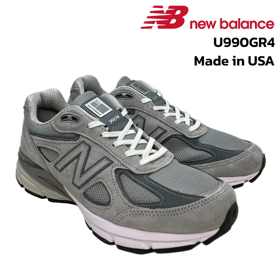 ニューバランス ユニセックス スニーカー NEW BALANCE U990 GR4 V4 made in USA Dワイズ GRAY GREY グレー メンズ レディース ライフスタイル メイド イン USA 楽天 通販 あす楽対応 正規品 送料無料