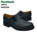 パラブーツ フォトン メンズ Paraboot PHOTON 145712 LISSE NOIR TEX SOLE ブラック 黒 リス レザー オイル サイドゴ...