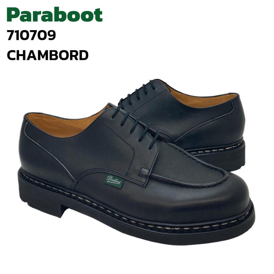 パラブーツ シャンボード メンズ Paraboot CHAMBORD 710709 LISSE NOIR TEX SOLE ブラック 黒 リス レザー オイル メンズ レースアップ ノルヴェイジャン製法 Made in France フランスのサムネイル