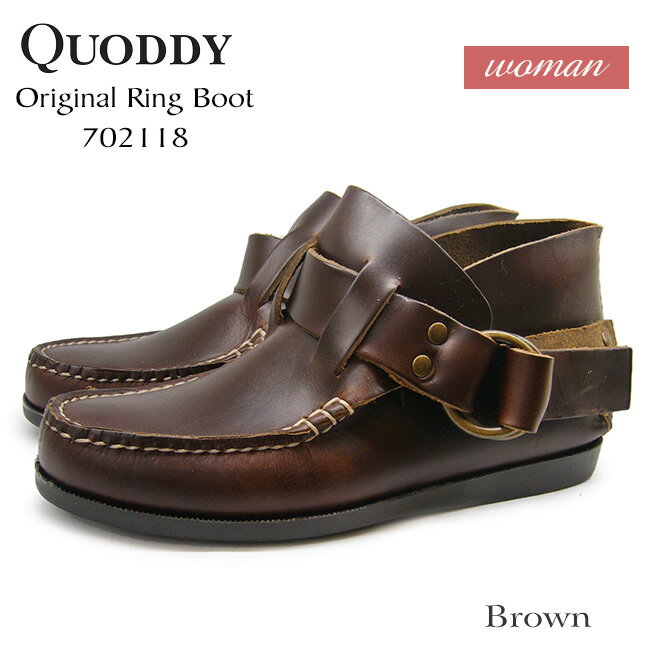 楽天市場】Quoddy Trail Moccasinの通販 楽天市場】Quoddy Trail Moccasinの通販