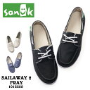 SANUK Tk[N SALILAWAY 2 FRAY TEFC2 tC 1012288 fB[X V[Y Xb|  yV yΉ