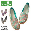 SANUK サヌーク W FUNKY FIONA SIDEWALK SURFERS ファンキー フィオナ サイドウォーク サーファーズ SWF10290 レディース シューズ スリップオン スリッポン おしゃれ 楽天 あす楽対応