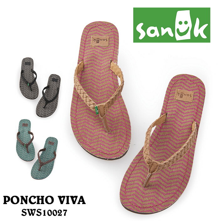 SANUK サヌーク PONCHO VIVA ポンチョ ヴィヴァ SWS10027 レディース Fit Flop サンダル トングサンダル ビーチサンダル おしゃれ 楽天 あす楽対応